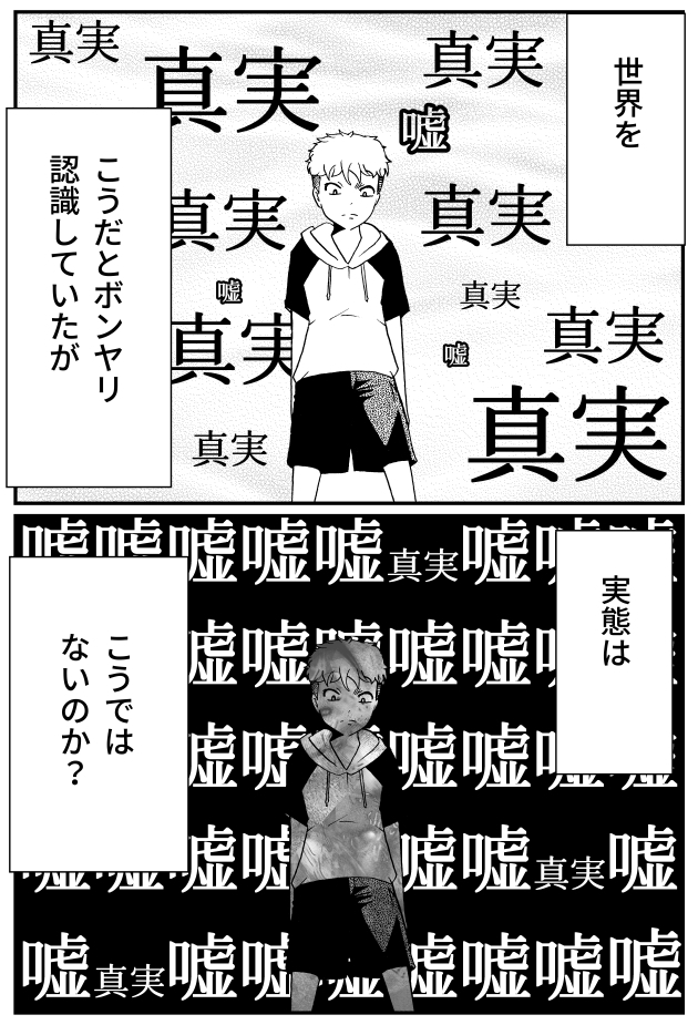 info-ex10.jpg