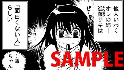 run-2.jpg