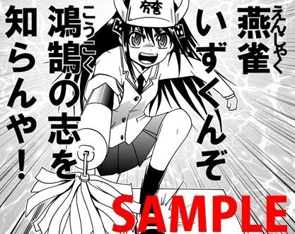 run-4.jpg